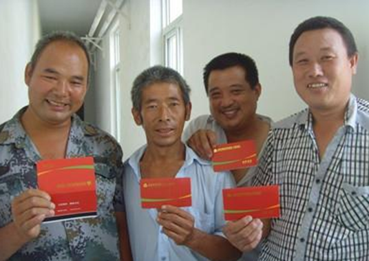 1,农民直接补贴