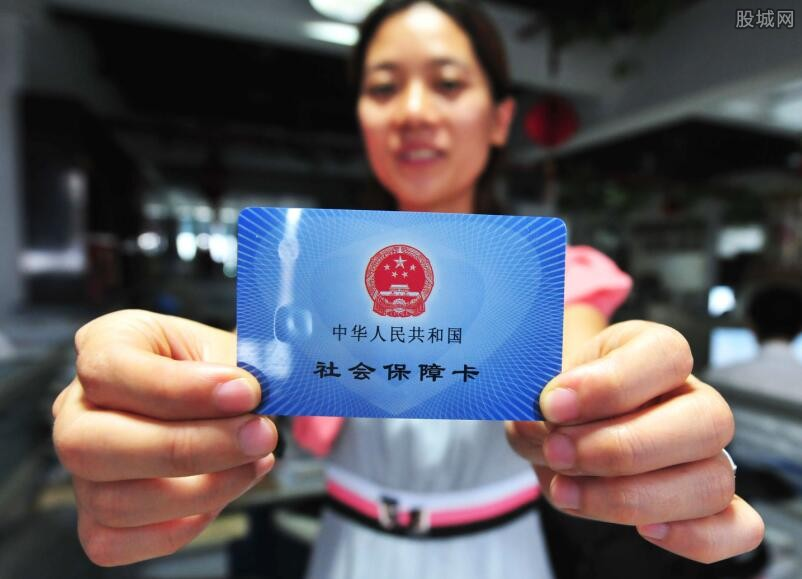 有三种方式 种柜面激活:持卡人持本人有效件和金融社保ic卡