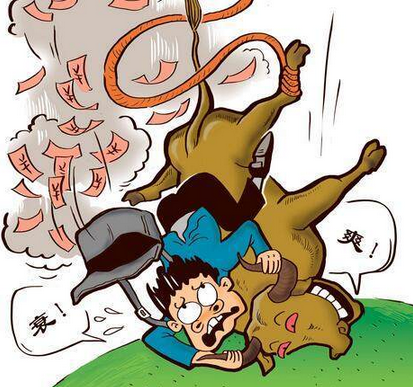 国务院十万火急,楼市崩盘彻底引暴a股结局,下周大盘两个字,6亿散户恐