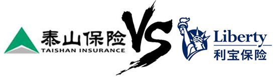 利宝车险好还是阳光保险好 利宝保险好吗
